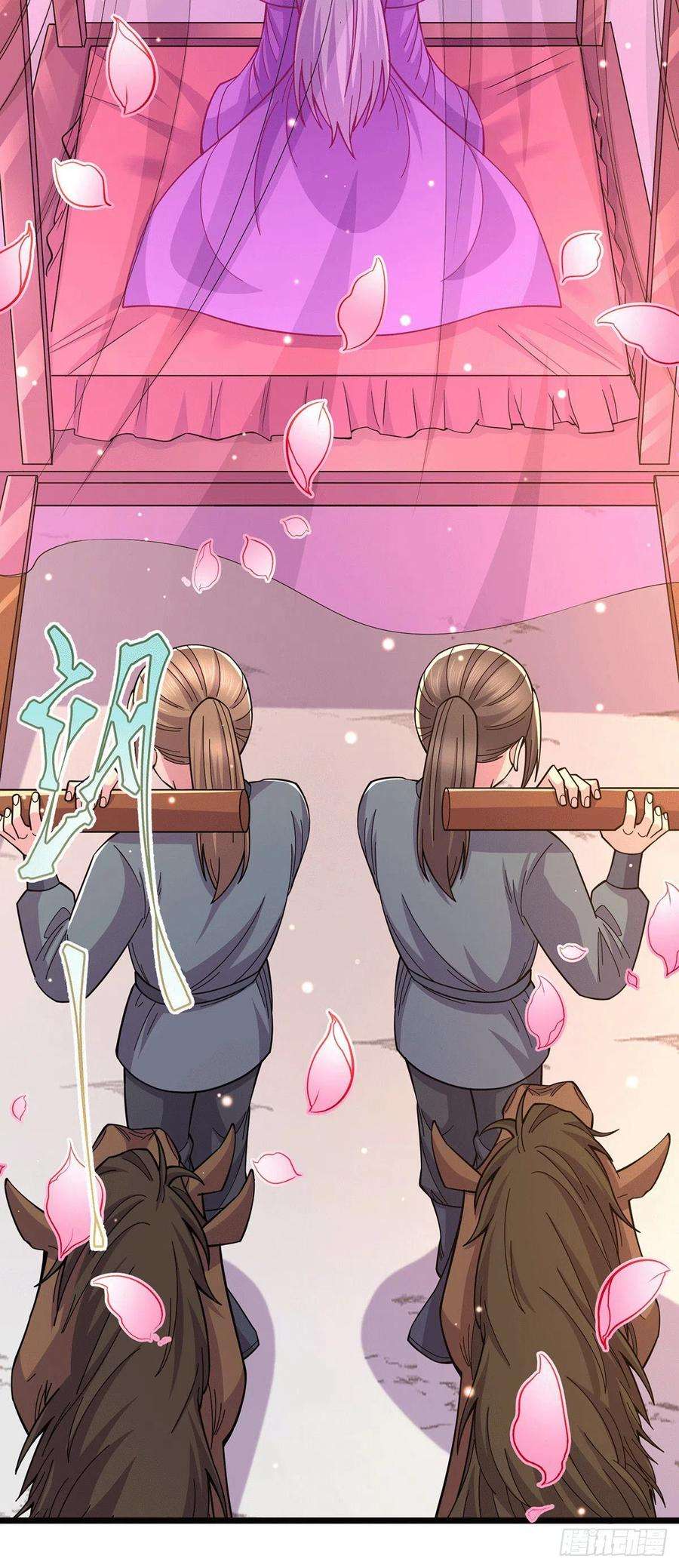 万古赘婿173话 女装姜寒闪亮登场