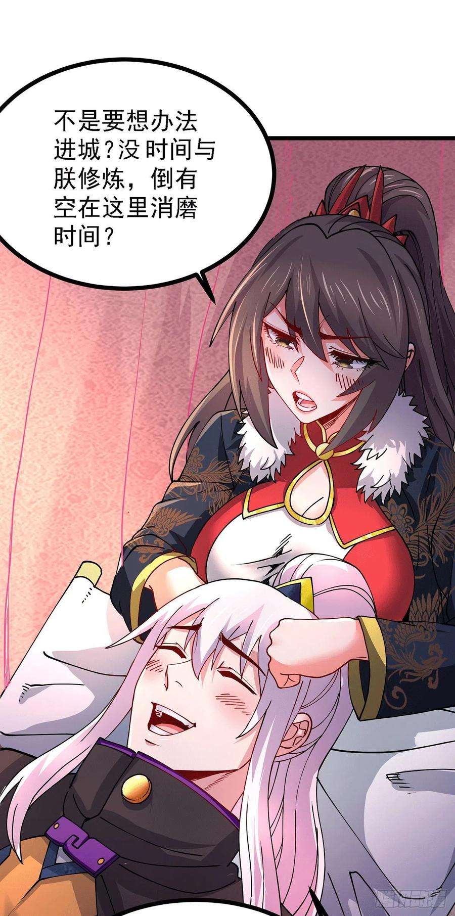 万古赘婿173话 女装姜寒闪亮登场