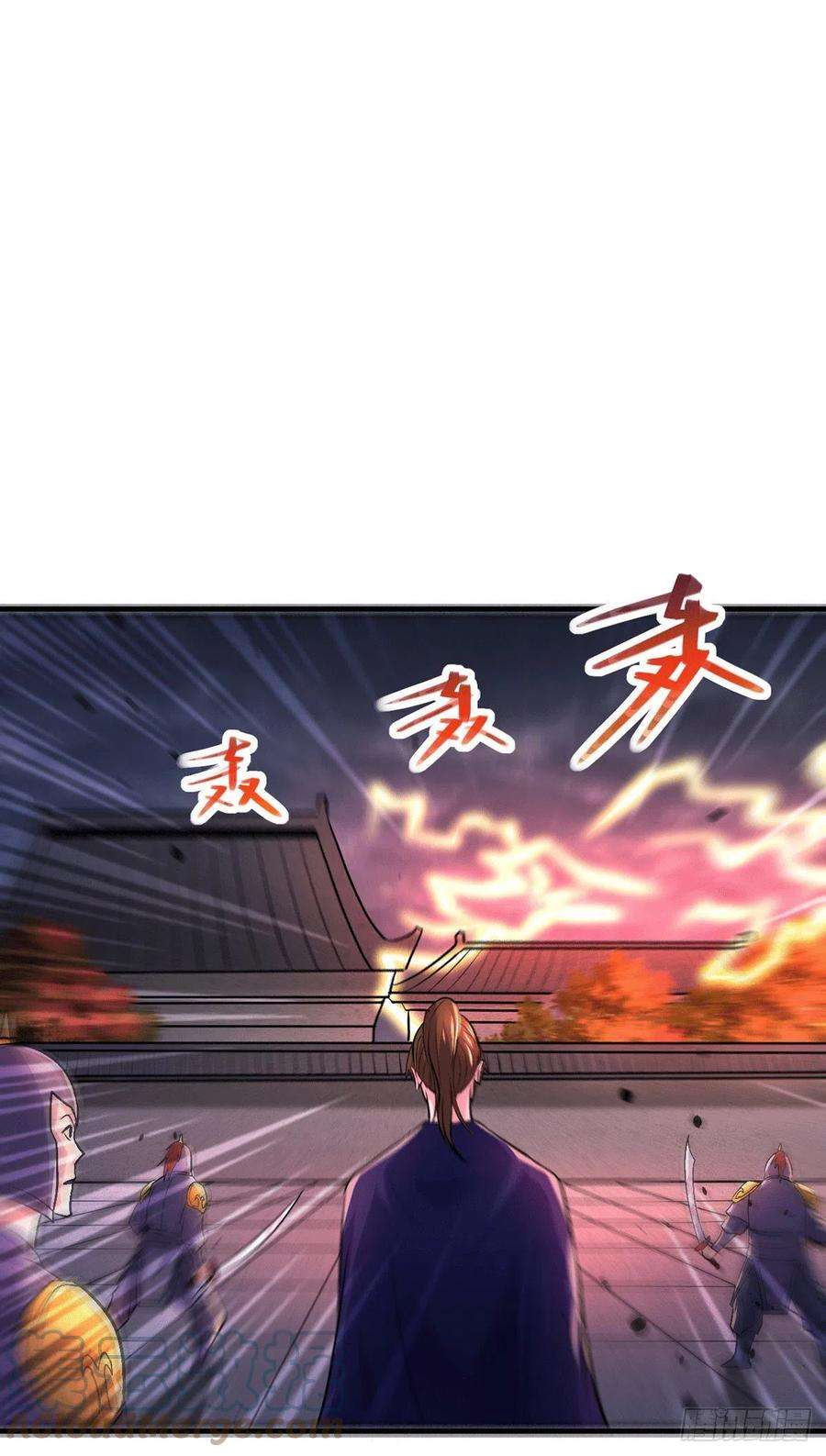 万古赘婿177话 无忧蛊