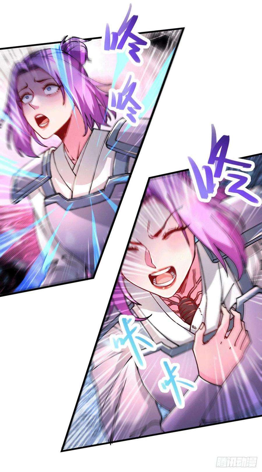 万古赘婿177话 无忧蛊