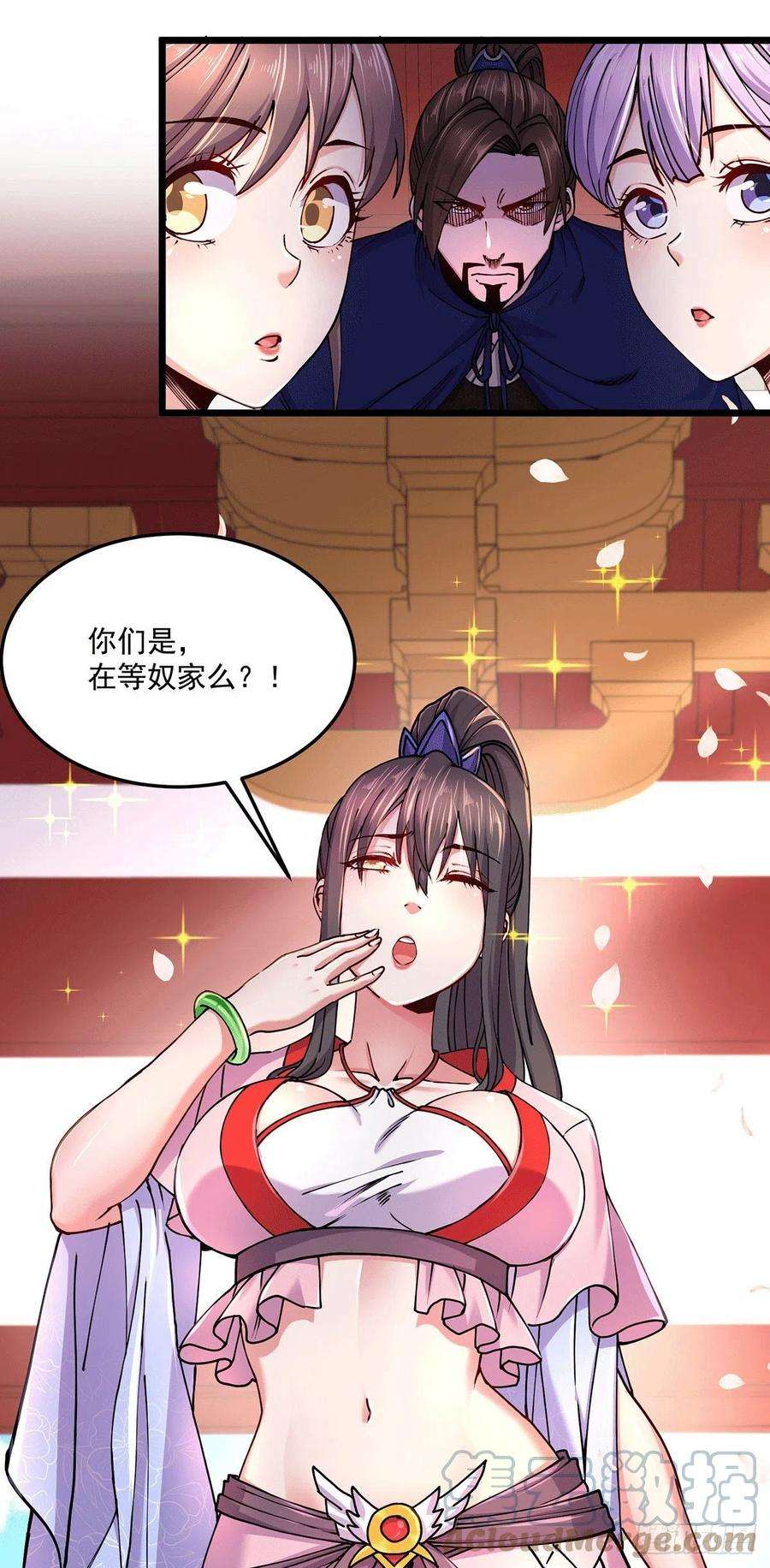 万古赘婿180话 姐弟相认？