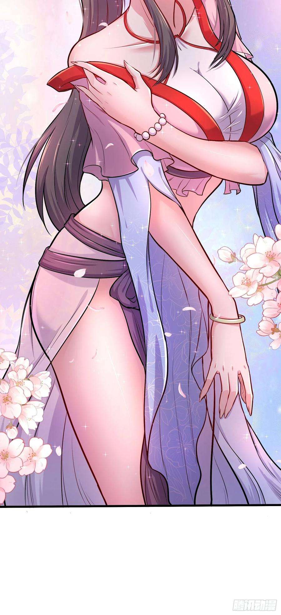 万古赘婿181话 推倒姜寒