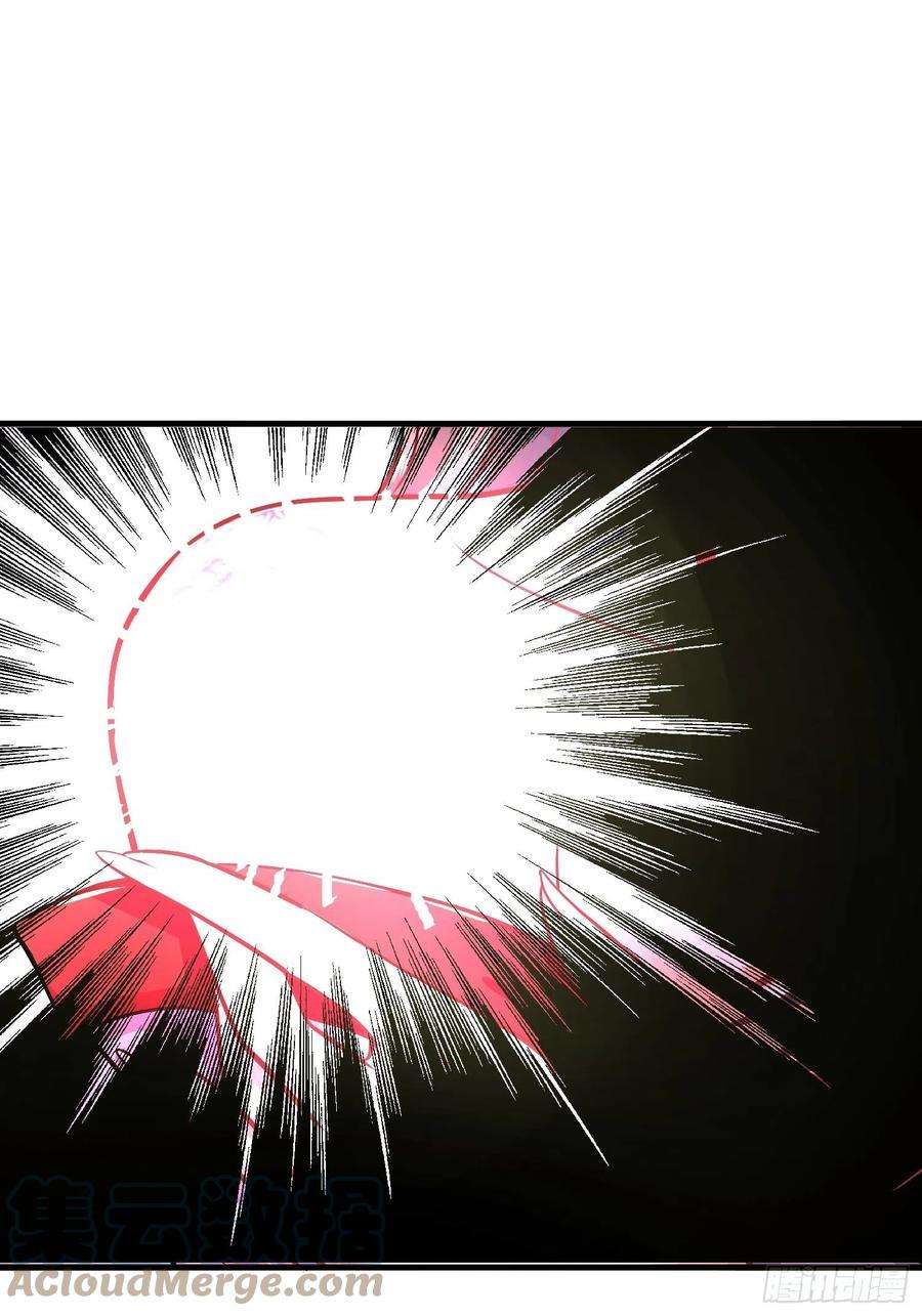 万古赘婿181话 推倒姜寒