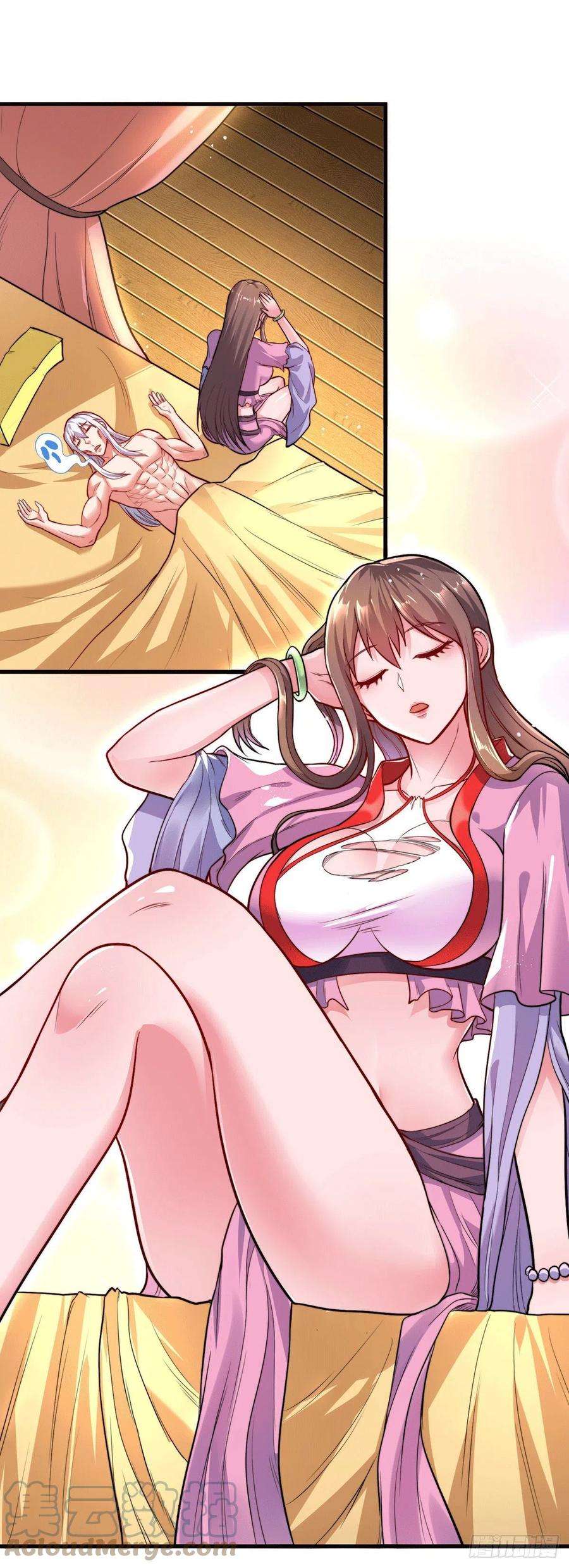 万古赘婿182话 爽完就分手？！
