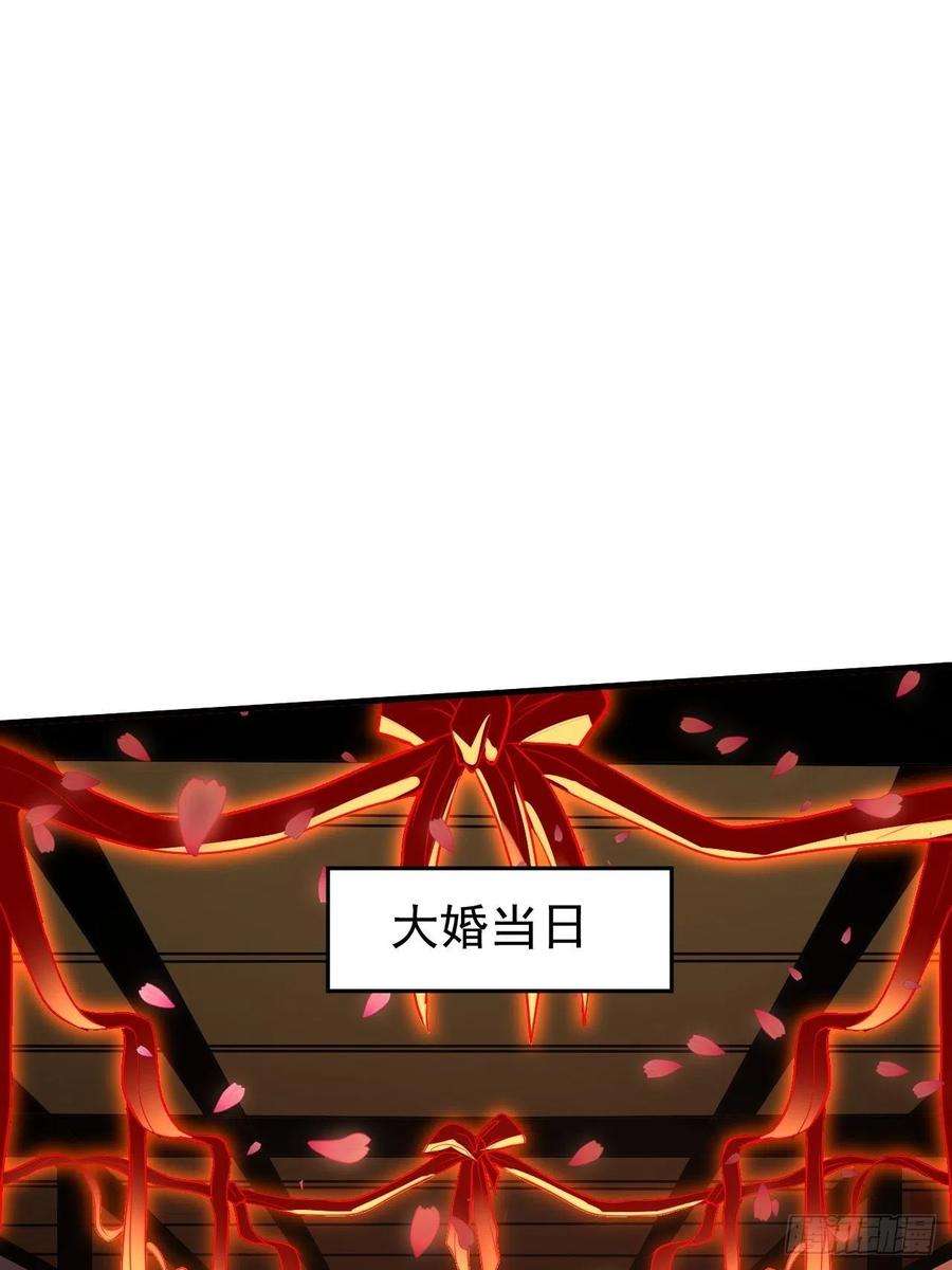 万古赘婿183话 和姐姐双修