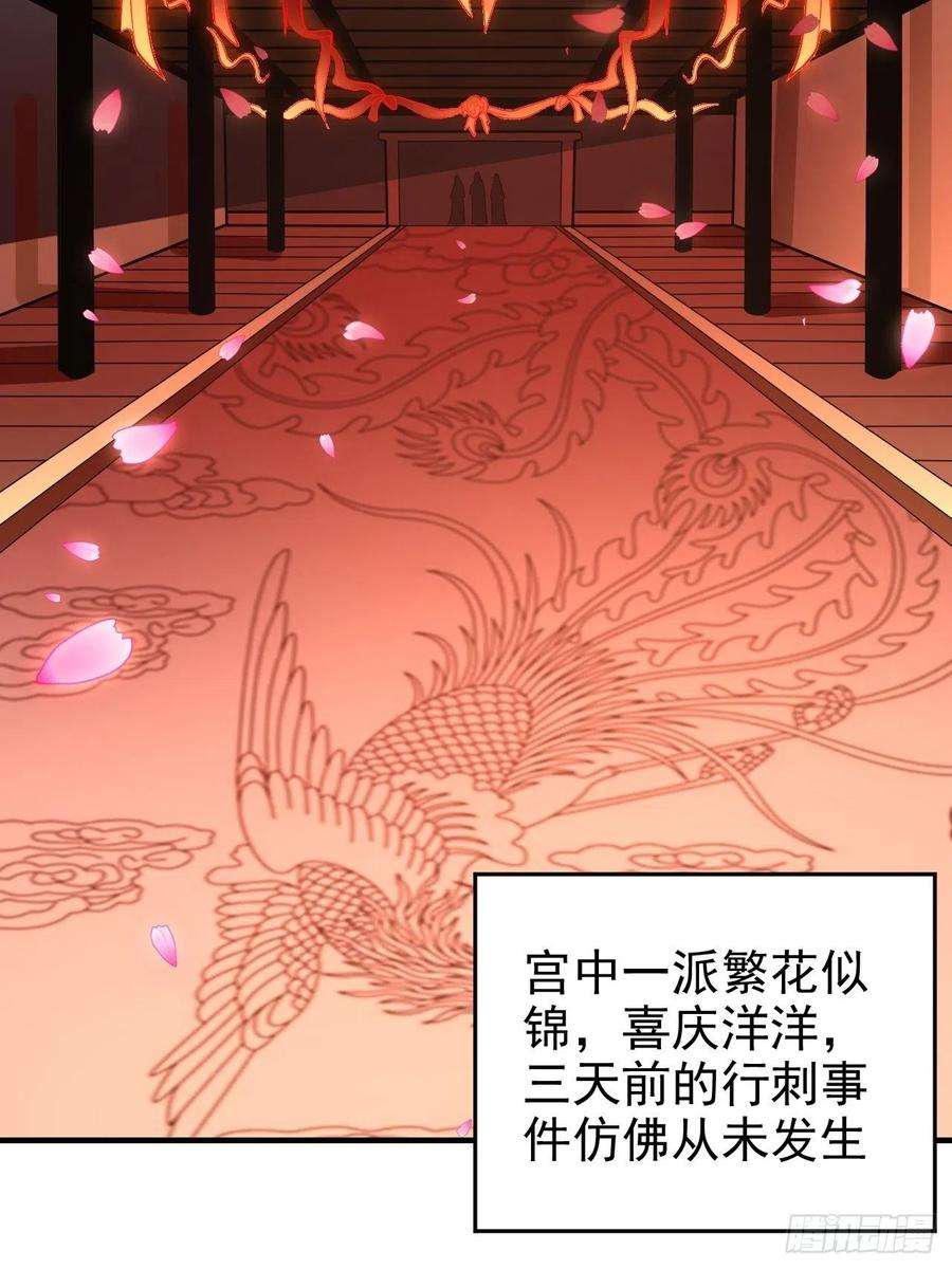 万古赘婿183话 和姐姐双修