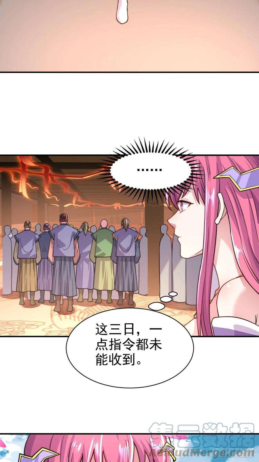 万古赘婿183话 和姐姐双修