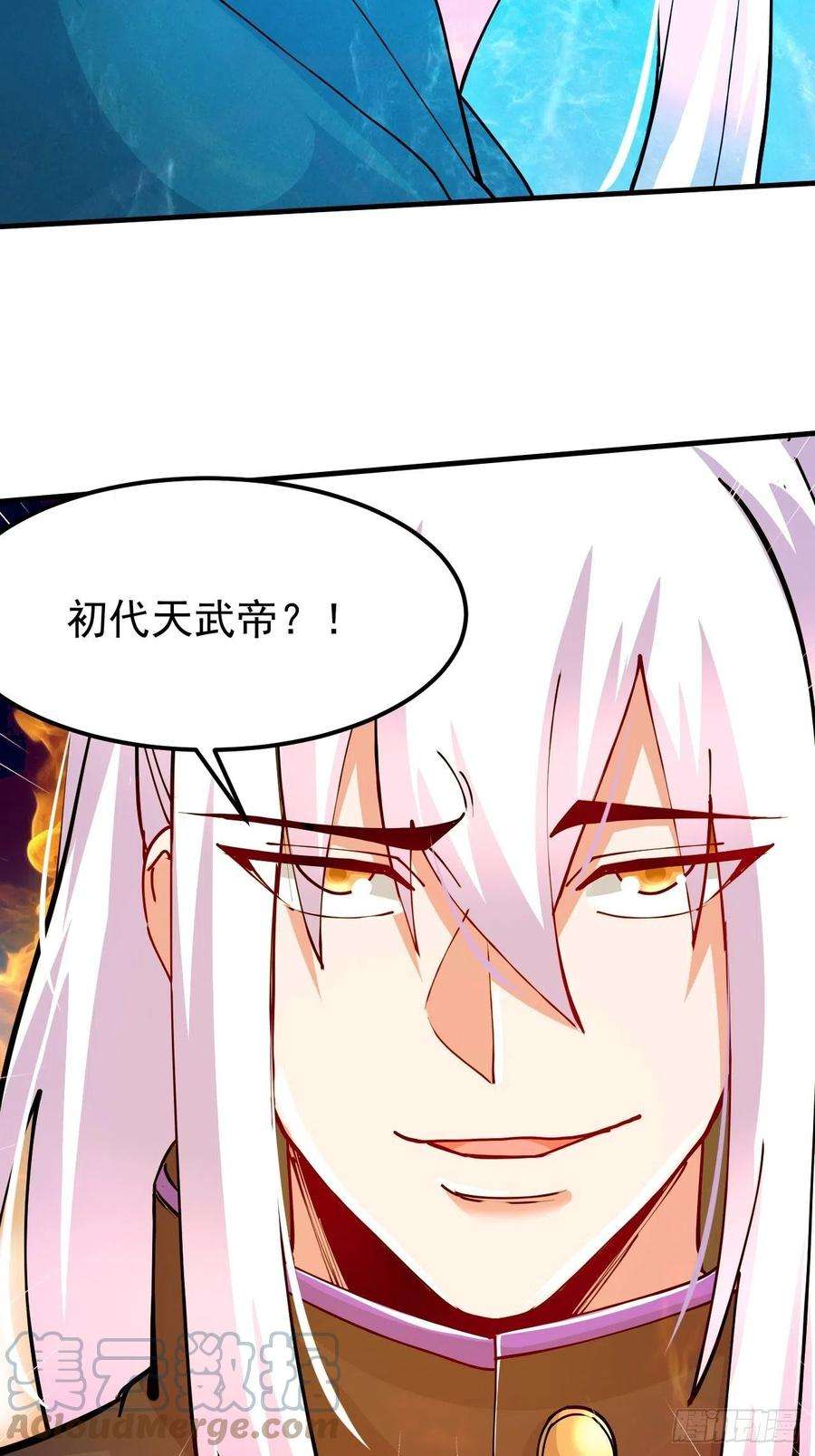 万古赘婿188话 破阵杀敌！