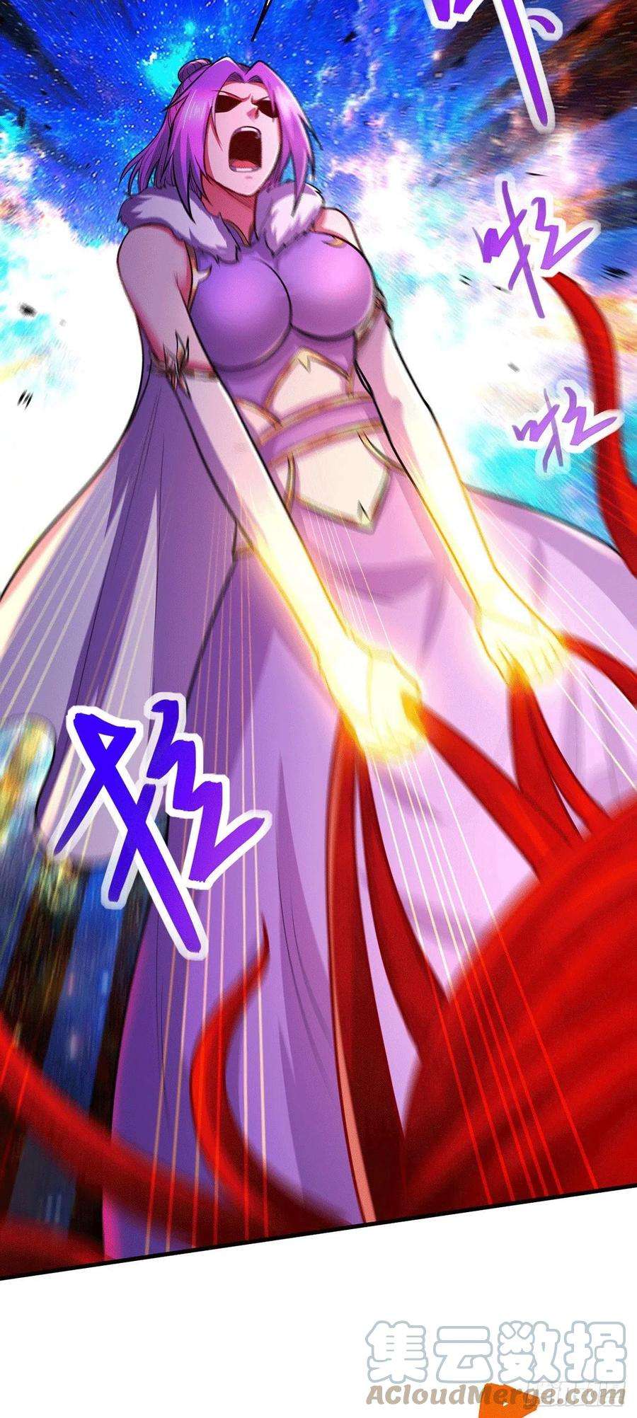 万古赘婿191话 陷入苦战