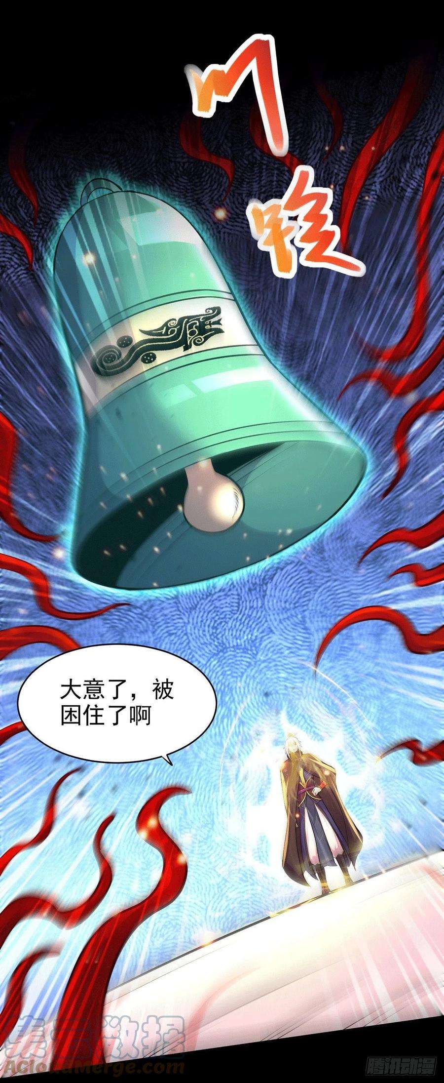 万古赘婿191话 陷入苦战
