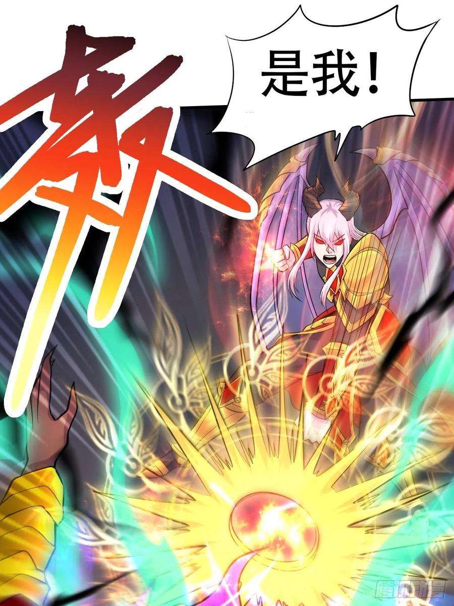 万古赘婿192话 姜寒隐藏的力量