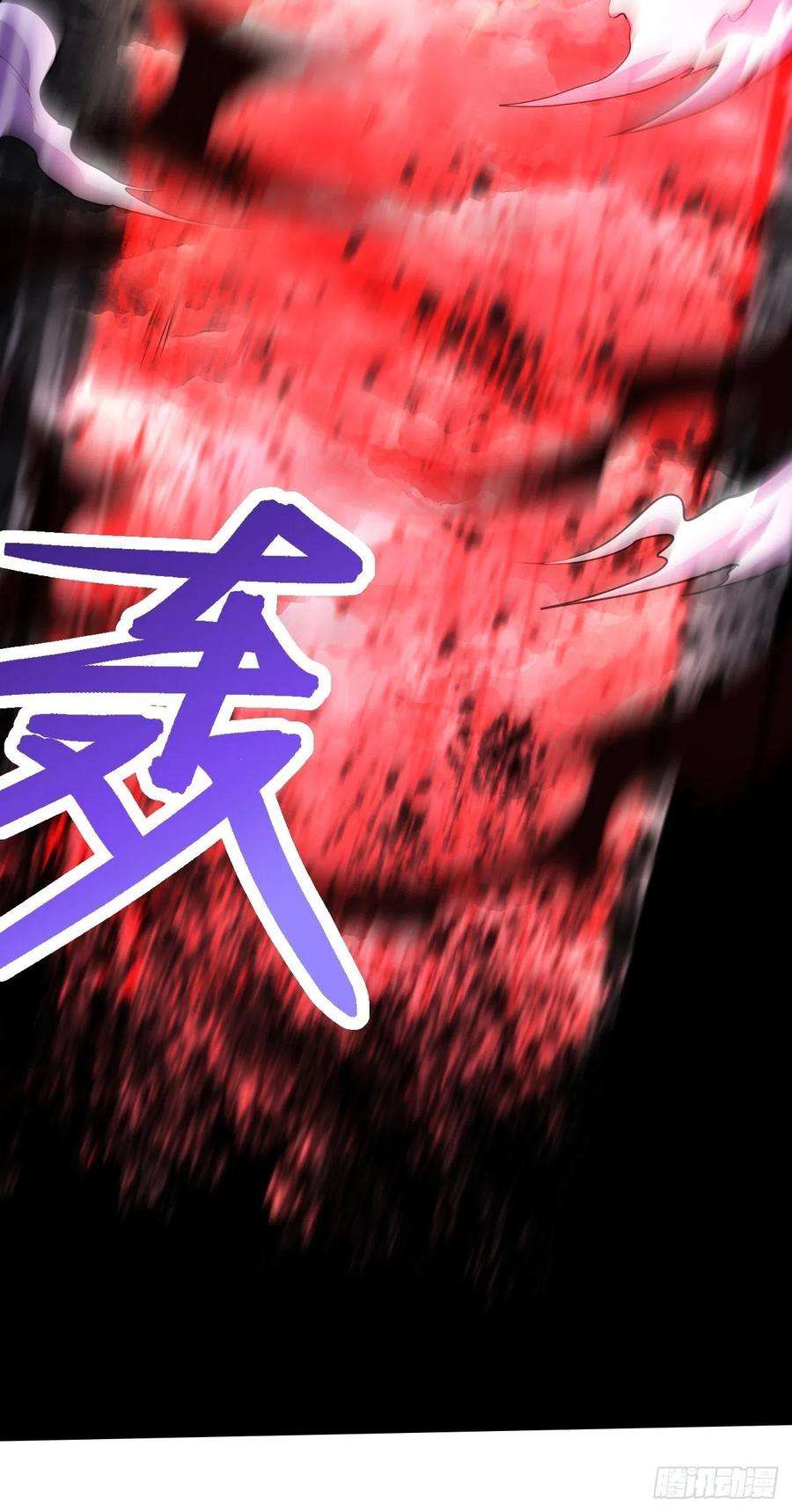 万古赘婿192话 姜寒隐藏的力量