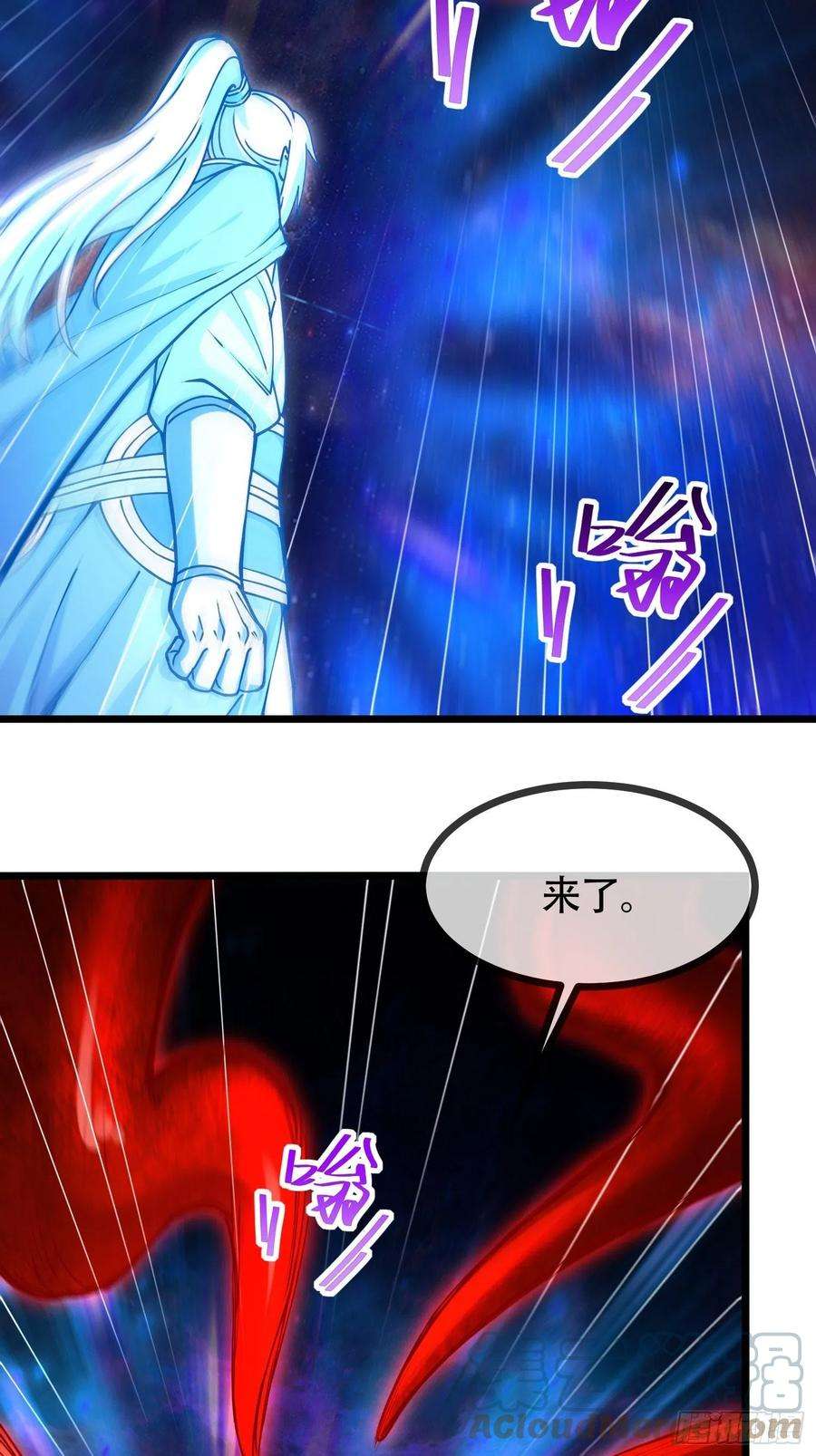 万古赘婿192话 姜寒隐藏的力量