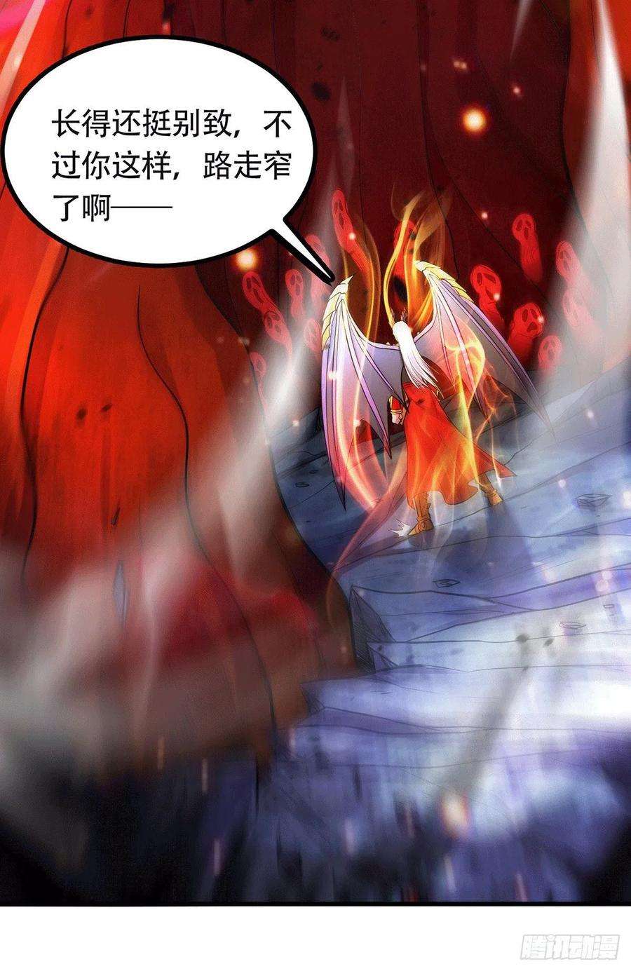 万古赘婿193话 解决天武帝！