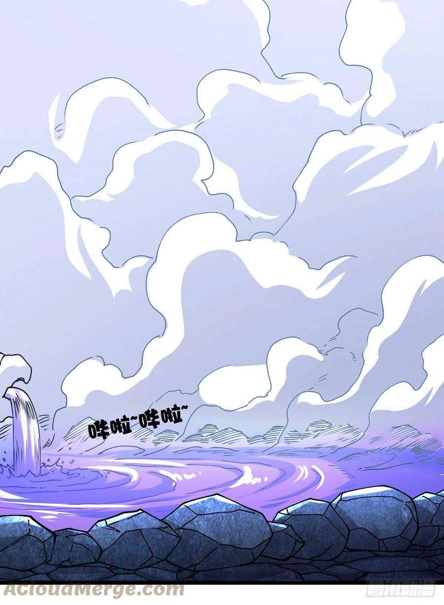 万古赘婿195话 不够