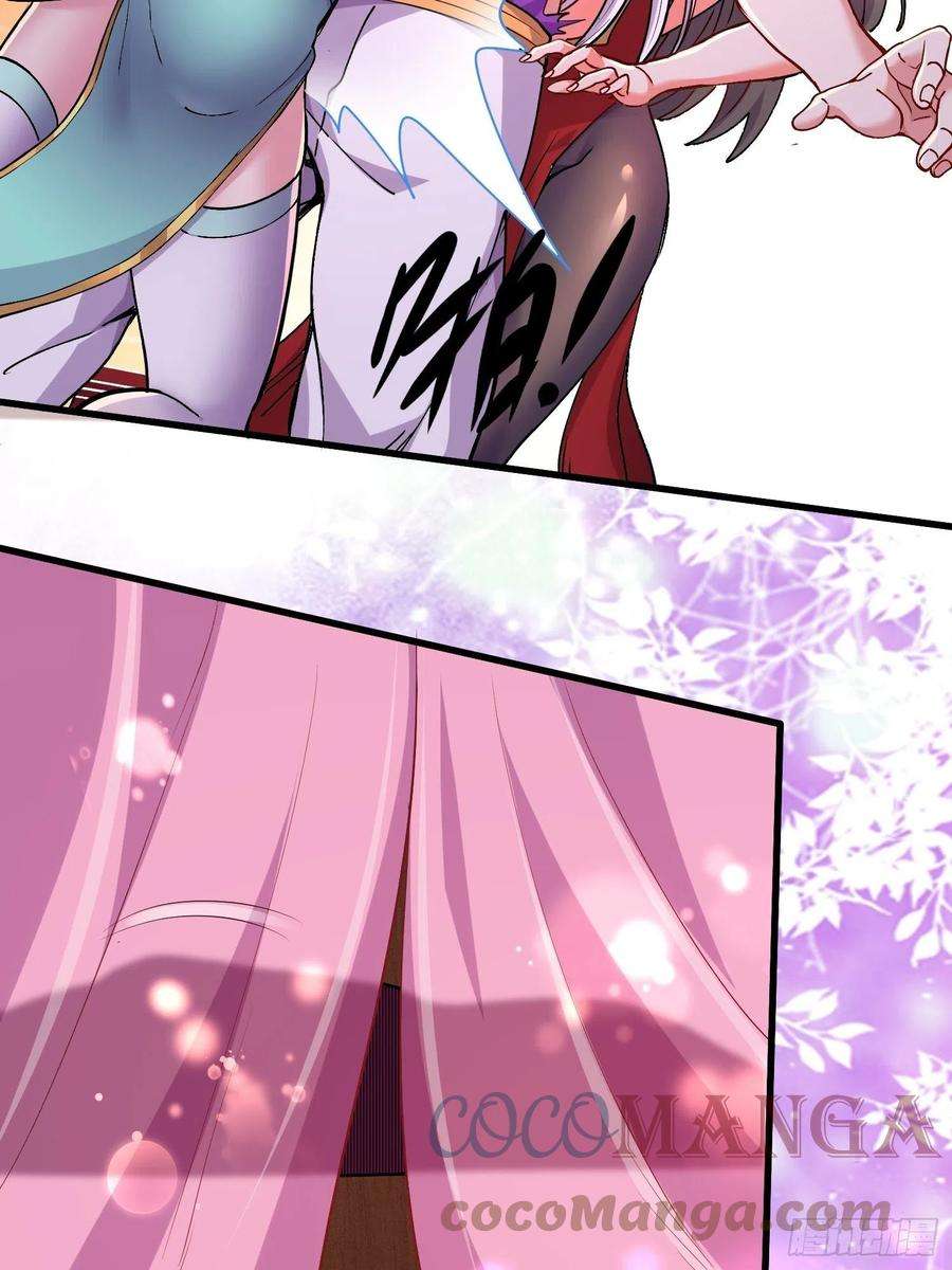 万古赘婿198话 我们一起双修吧~