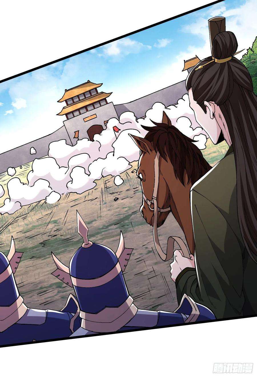 万古赘婿200话 姐姐话来了