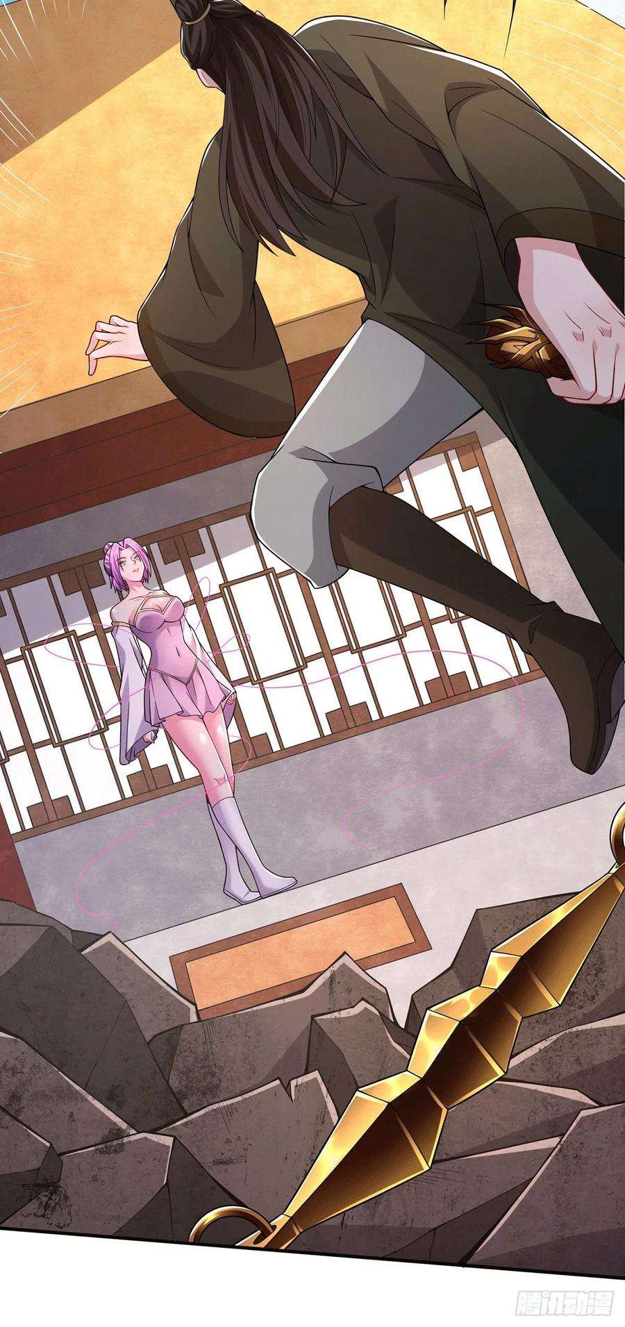 万古赘婿201话 关门打狗