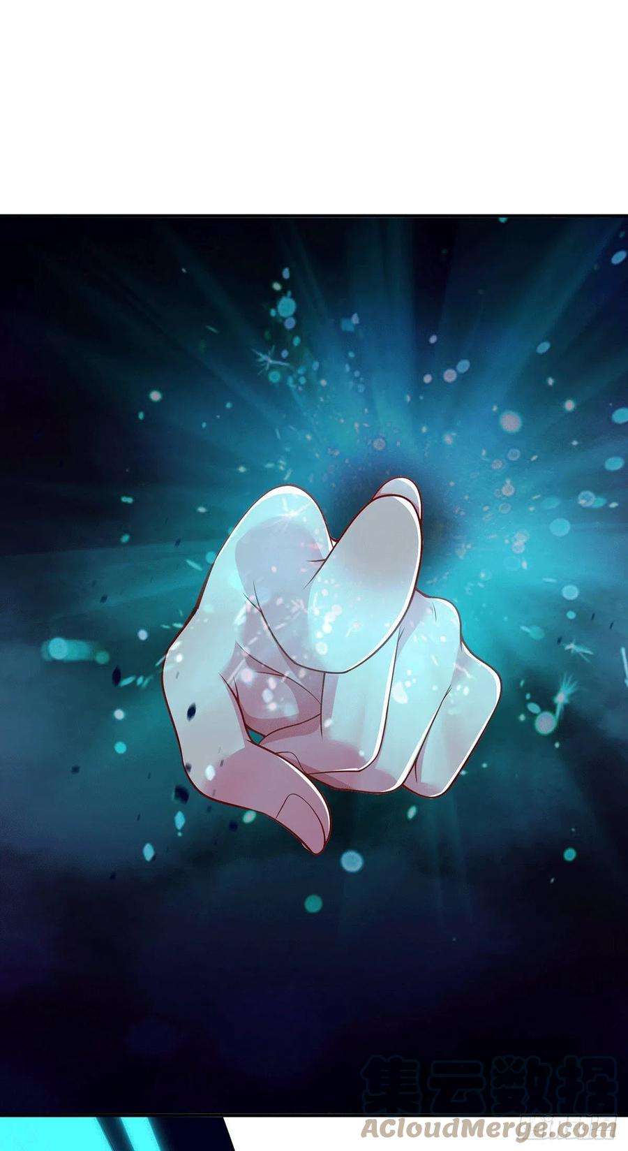 万古赘婿201话 关门打狗