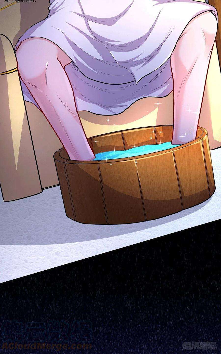 万古赘婿201话 关门打狗