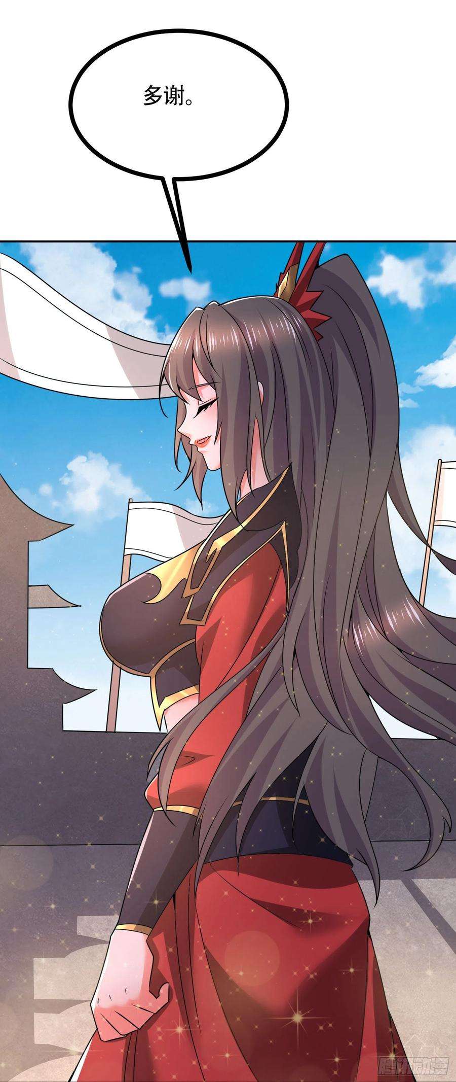 万古赘婿202话 终结与新生