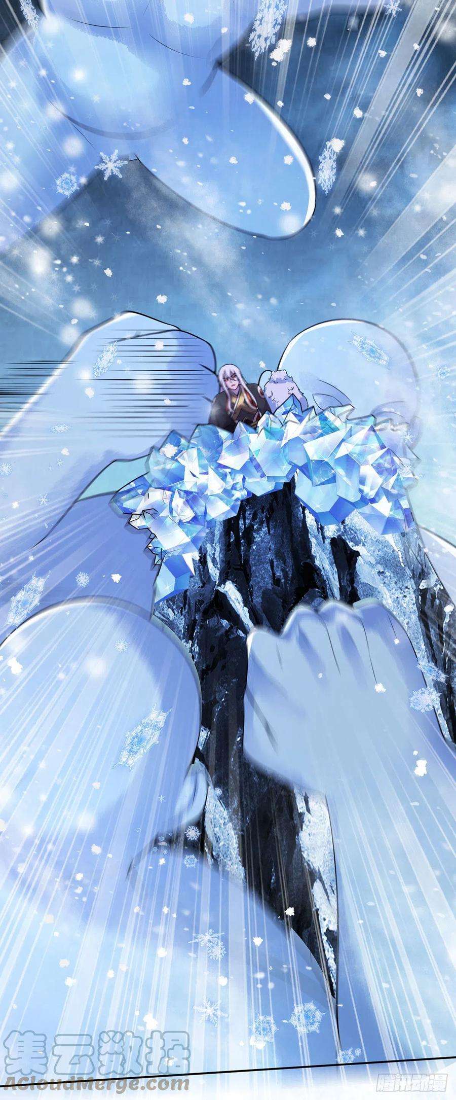 万古赘婿208话 如雪不是谁都能叫的