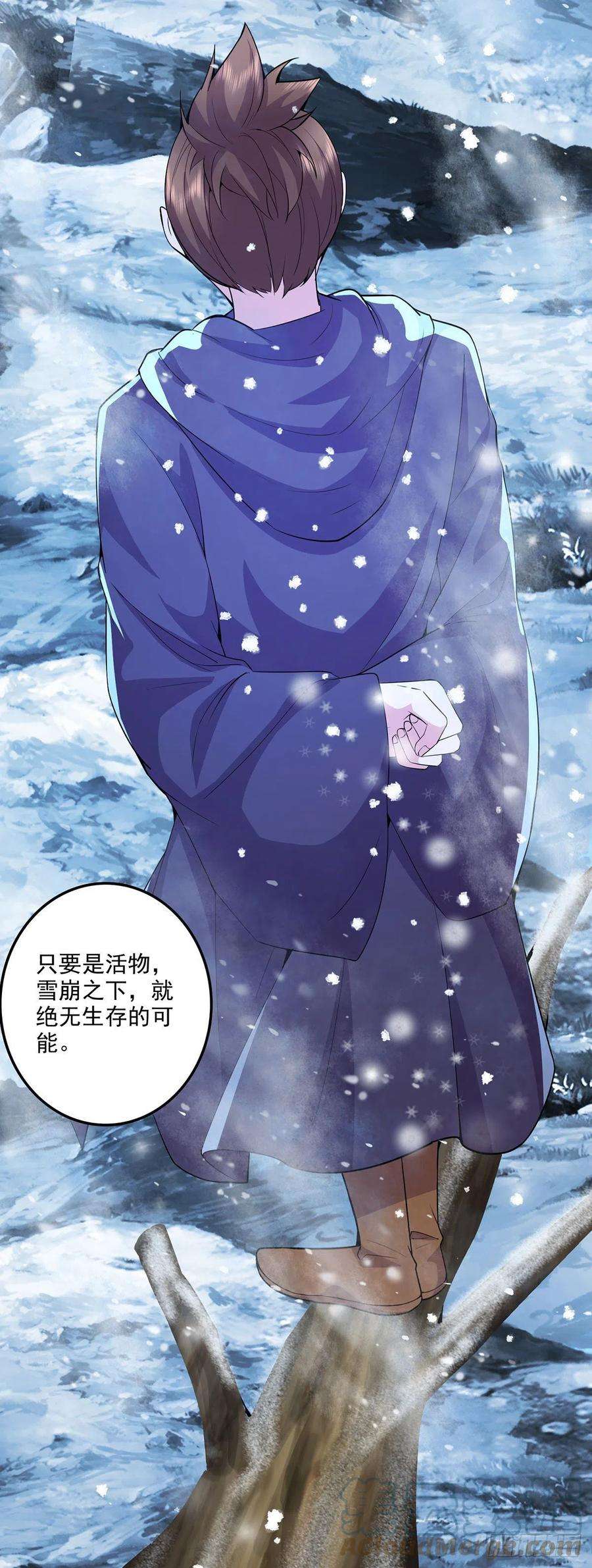 万古赘婿208话 如雪不是谁都能叫的