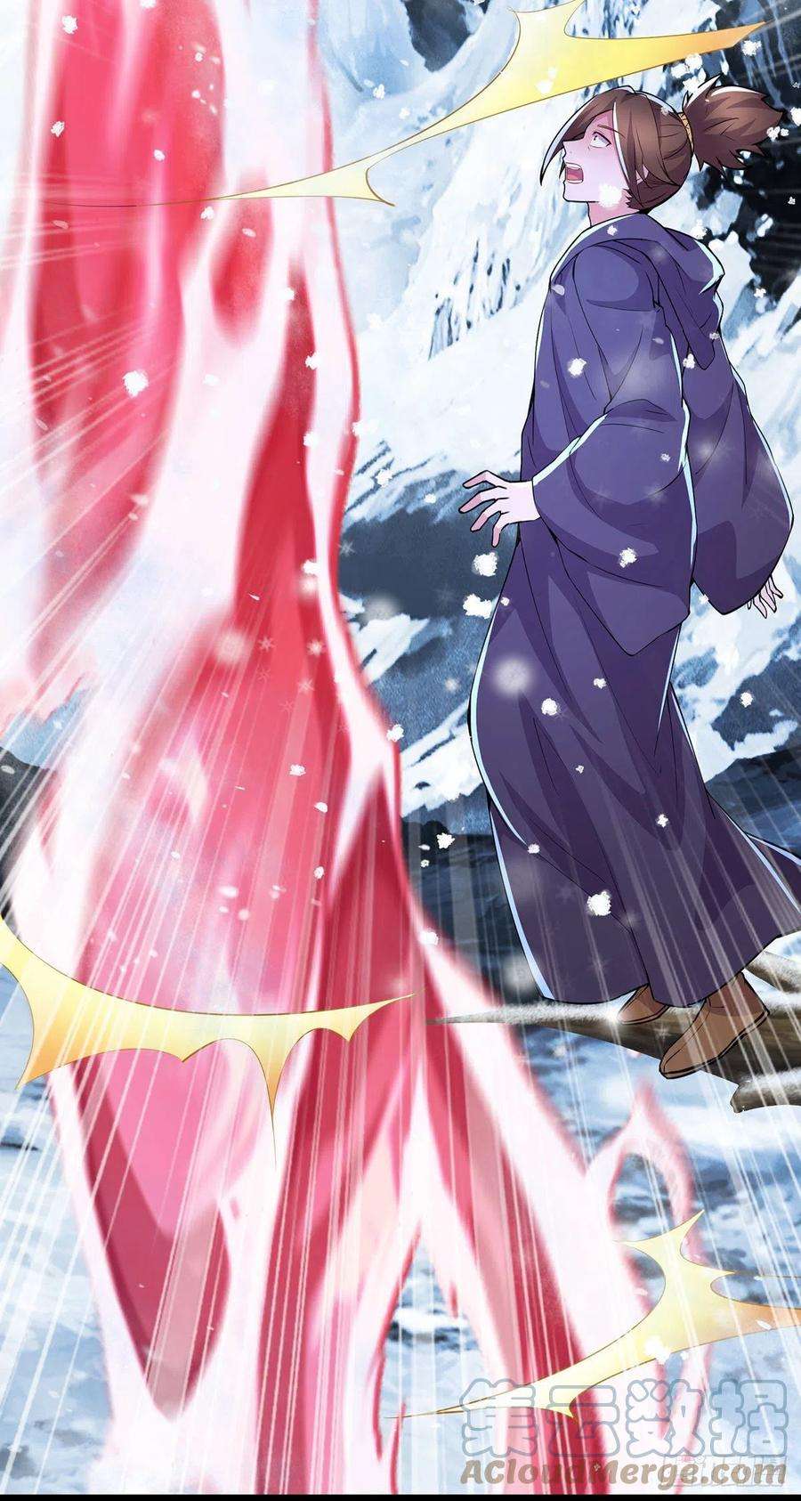 万古赘婿208话 如雪不是谁都能叫的