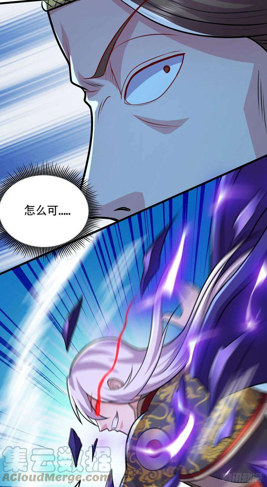万古赘婿213话 玲珑雪心觉醒！