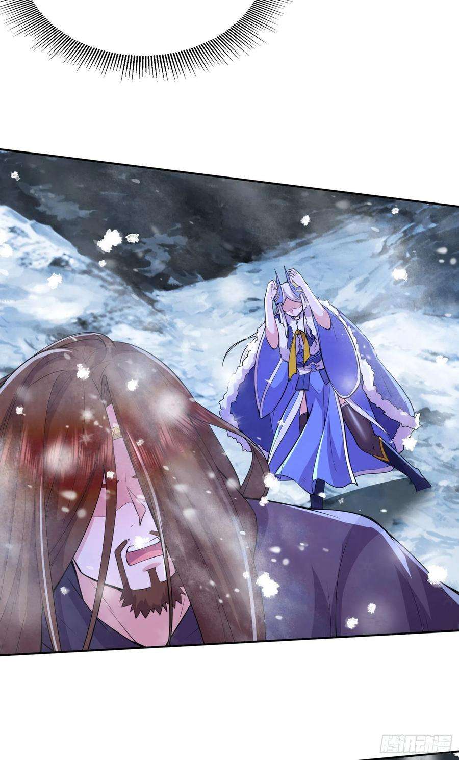 万古赘婿213话 玲珑雪心觉醒！