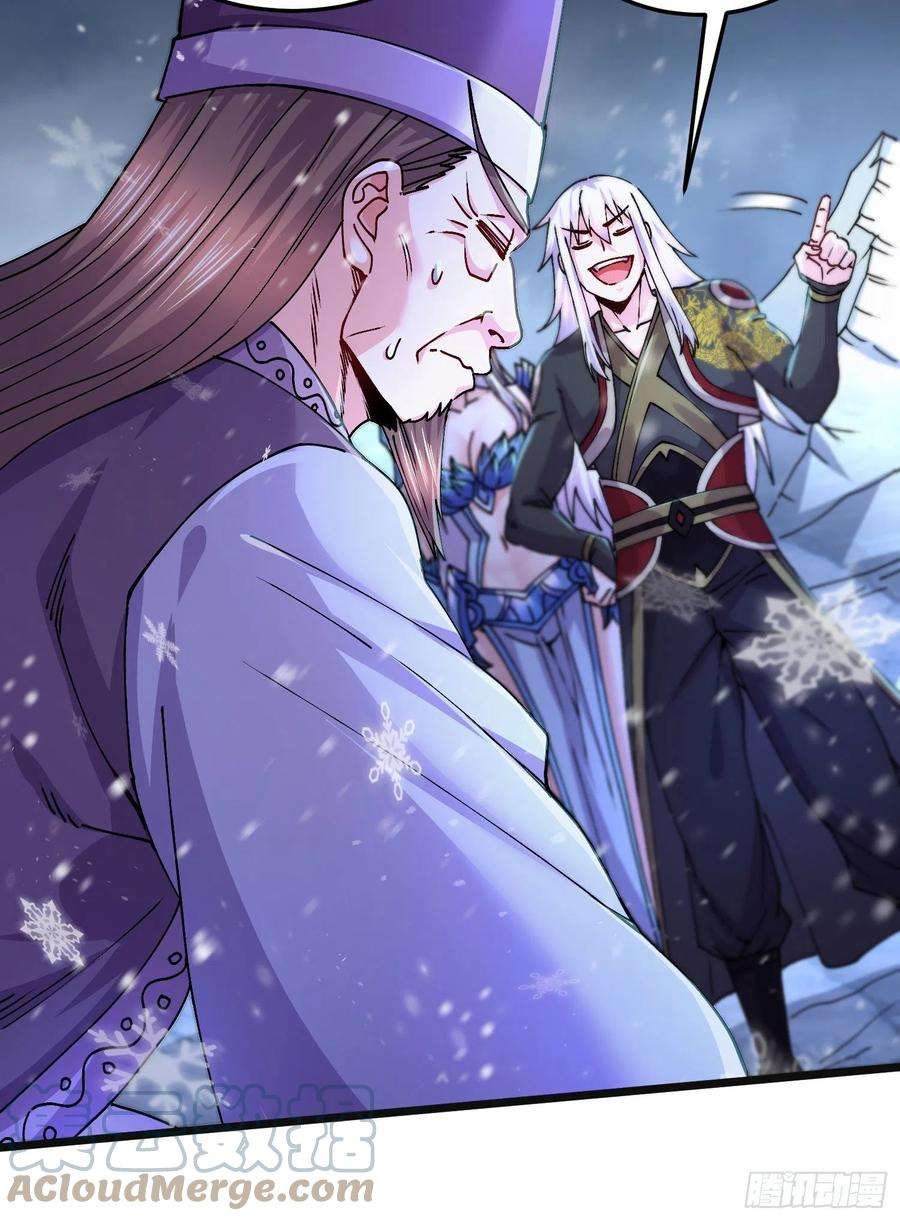 万古赘婿214话 接如雪话家