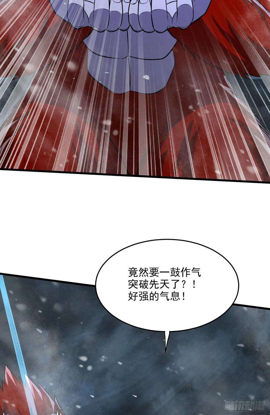 万古赘婿214话 接如雪话家