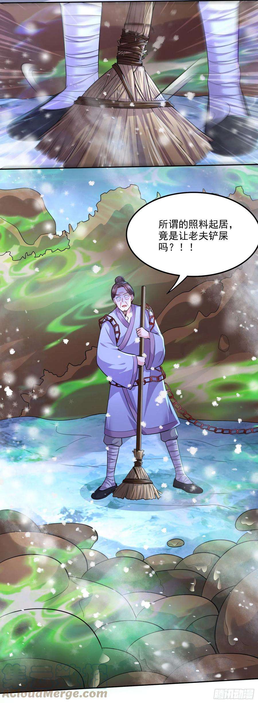 万古赘婿214话 接如雪话家