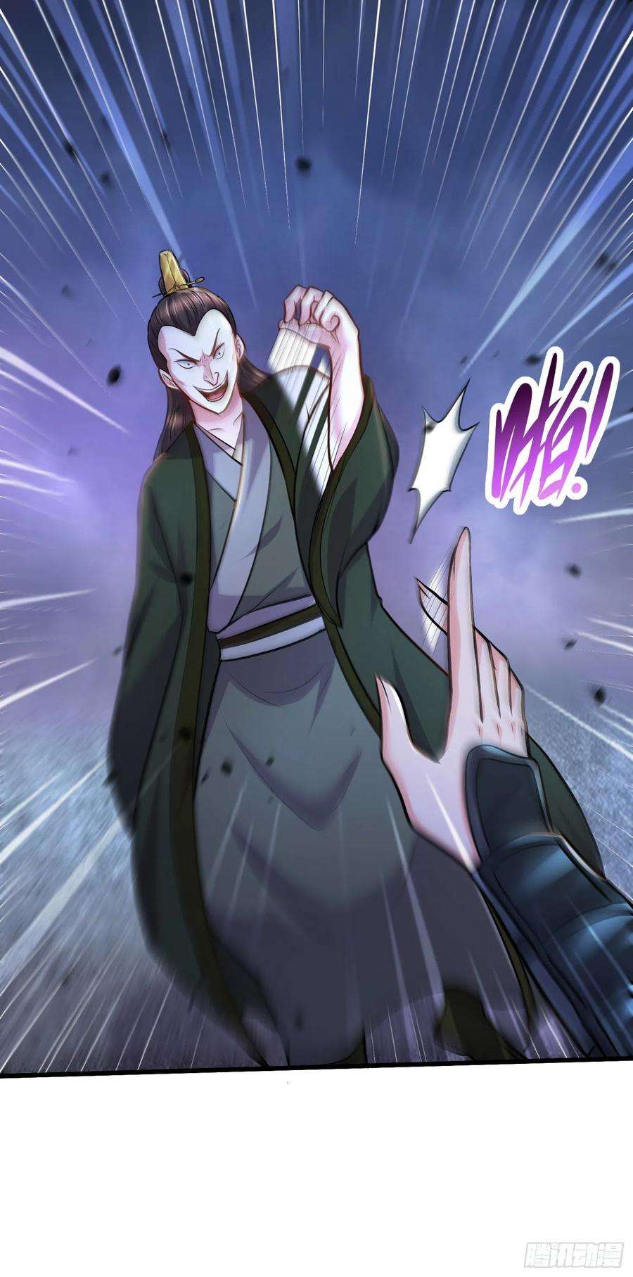 万古赘婿216话 天河郡王的底牌