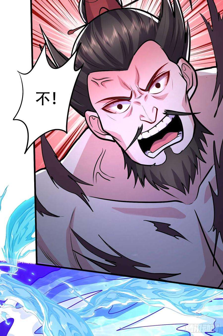 万古赘婿222话 荆川的怒火