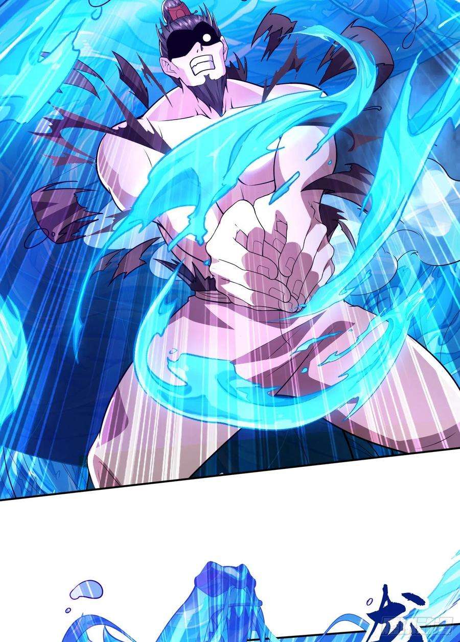 万古赘婿222话 荆川的怒火