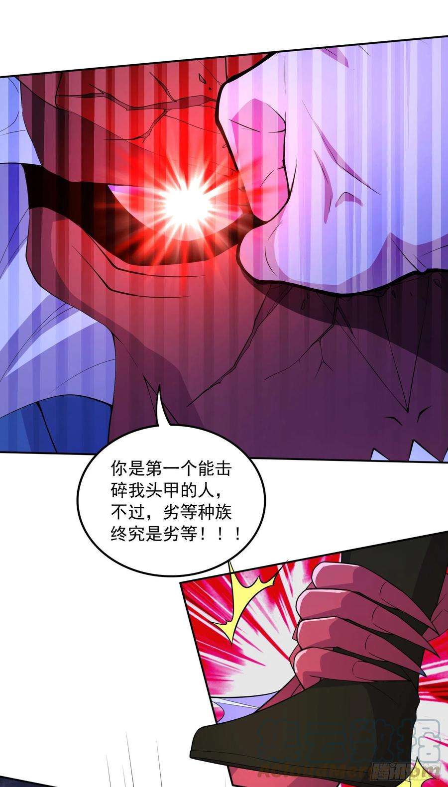 万古赘婿222话 荆川的怒火