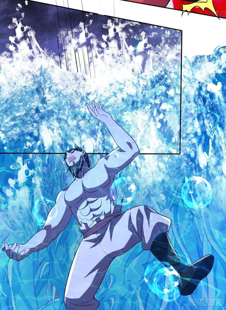 万古赘婿222话 荆川的怒火