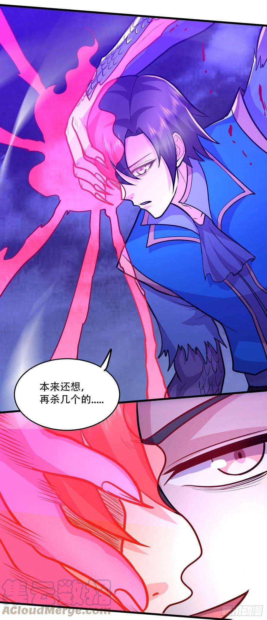 万古赘婿222话 荆川的怒火