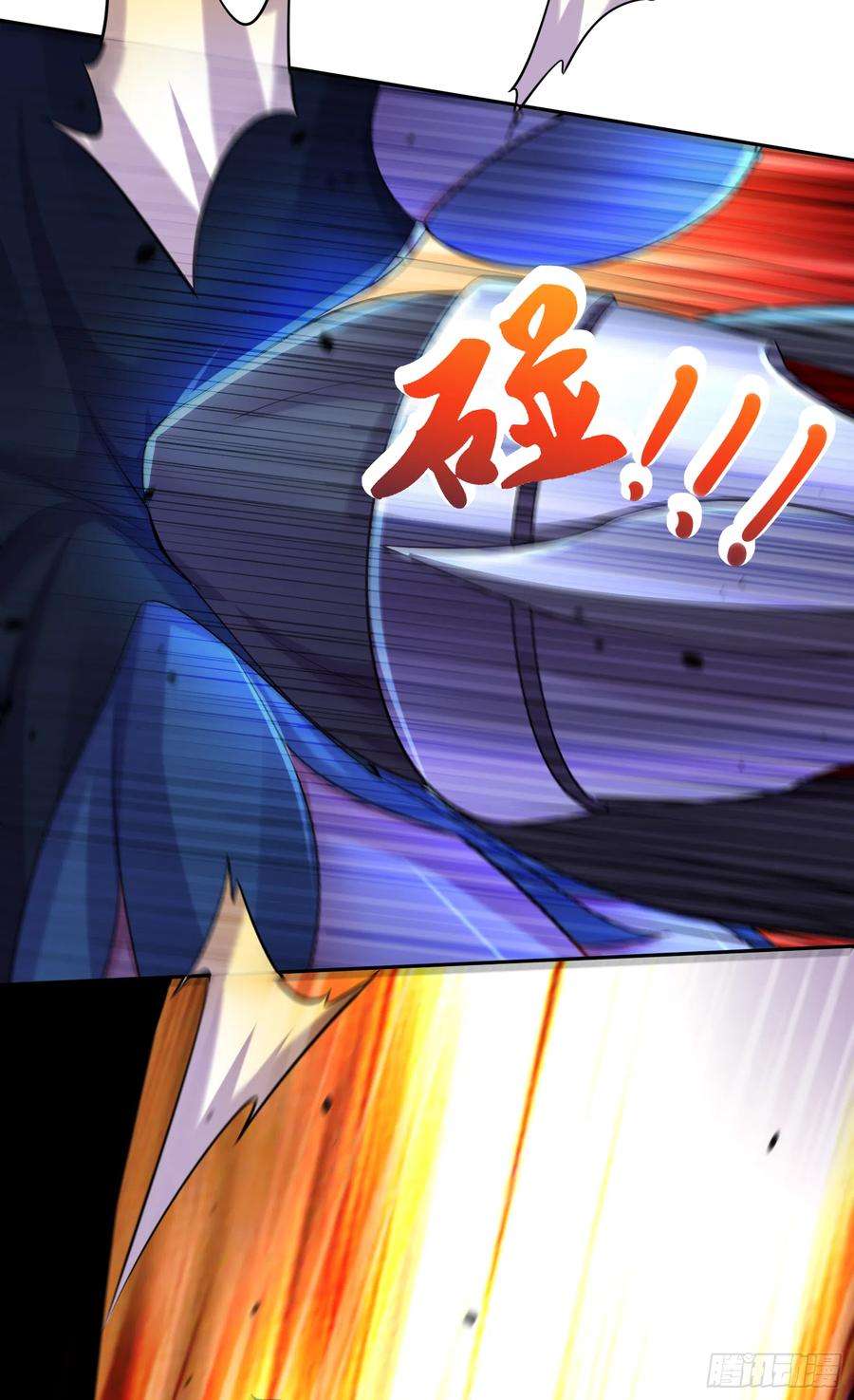 万古赘婿223话 碾碎在脚底下！
