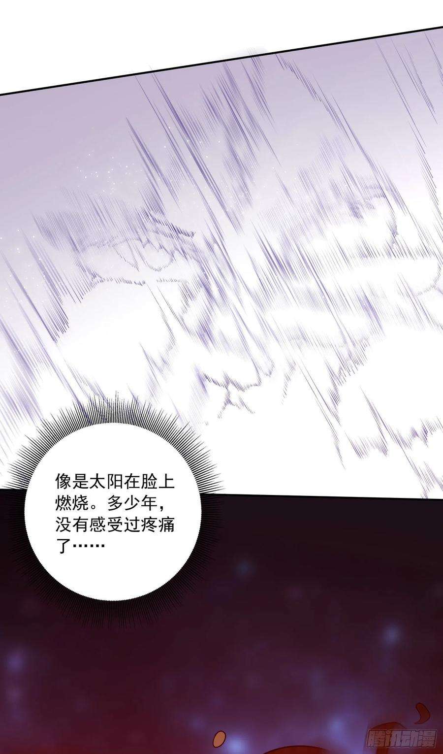万古赘婿226话 来自家乡的武器