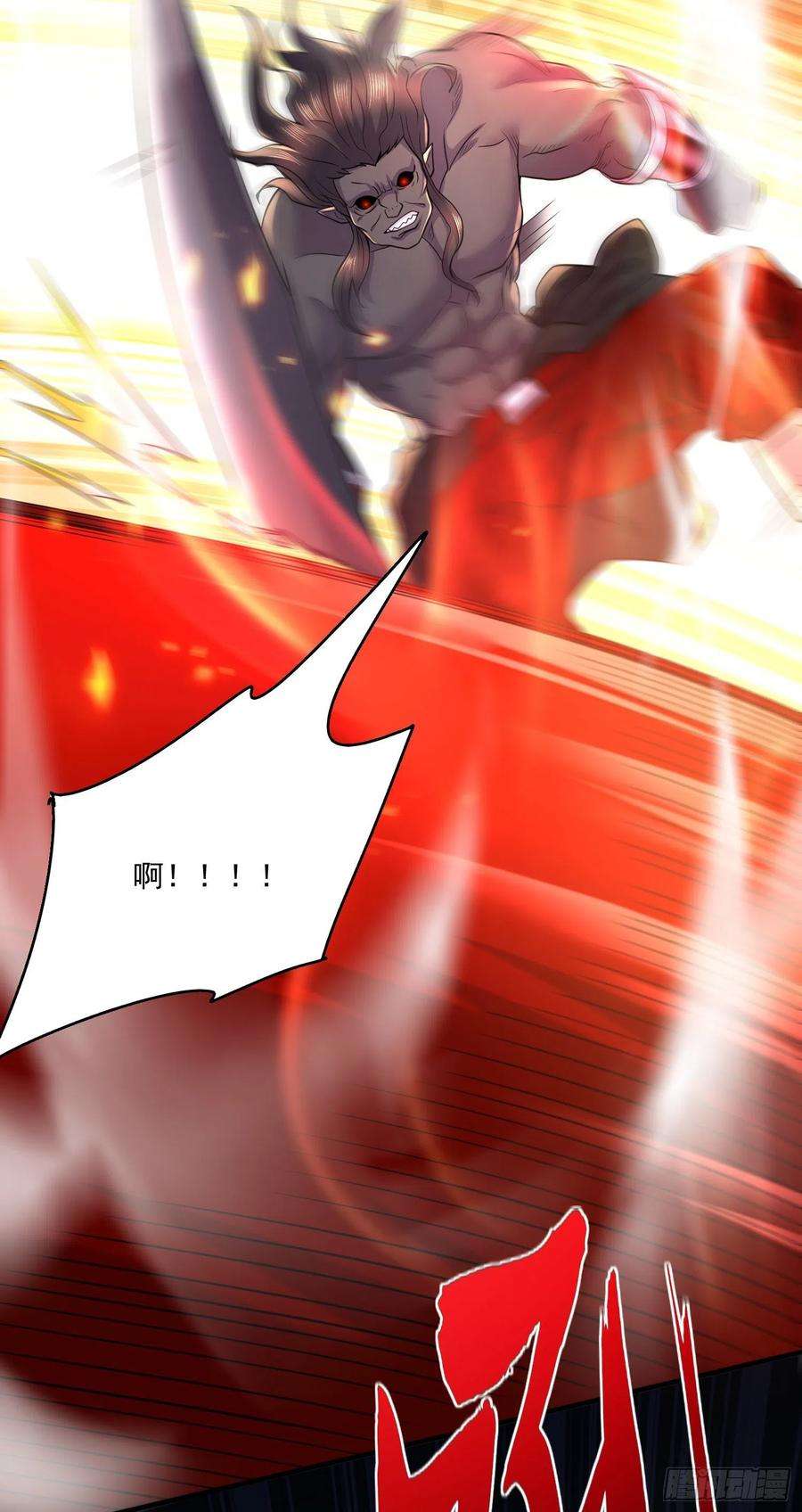 万古赘婿228话 预言与十二女武神