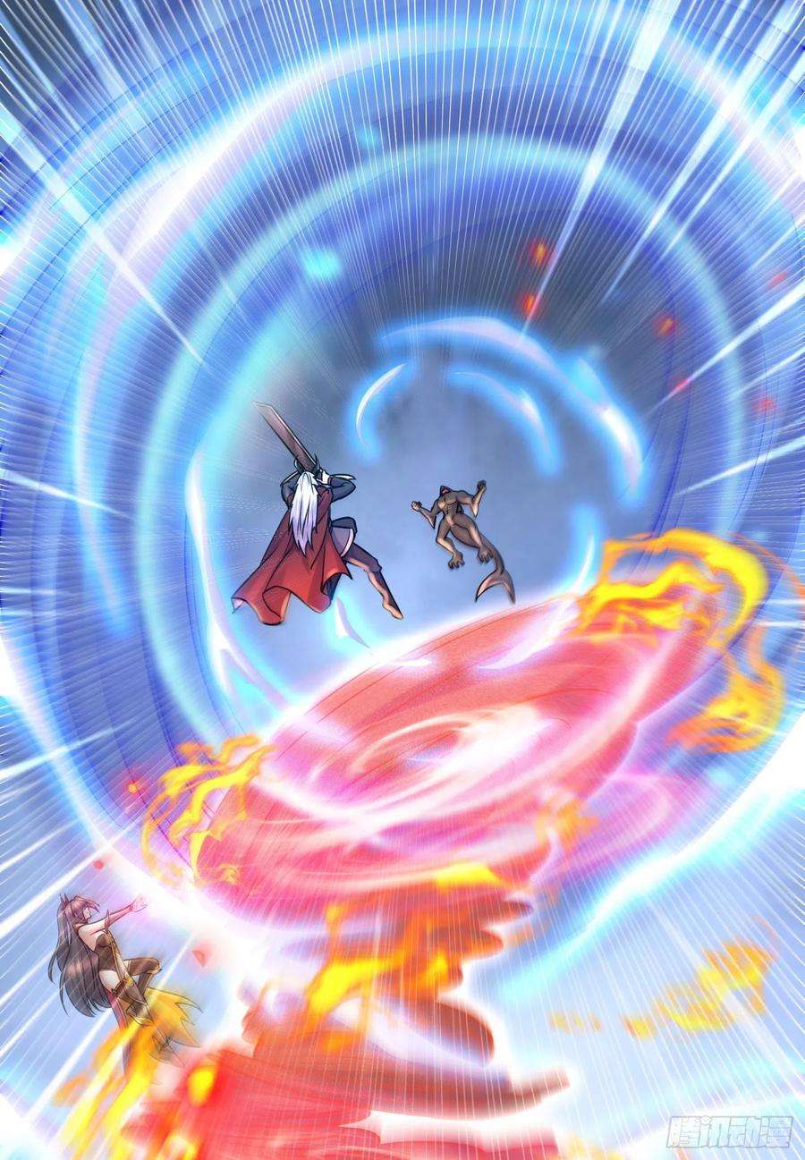 万古赘婿231话 幽冥凤凰火