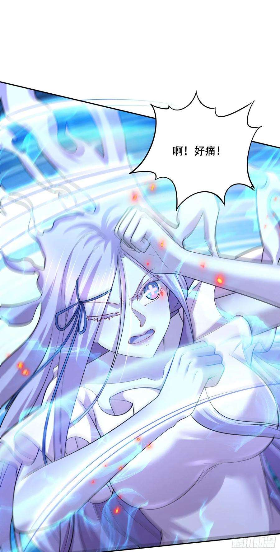 万古赘婿231话 幽冥凤凰火