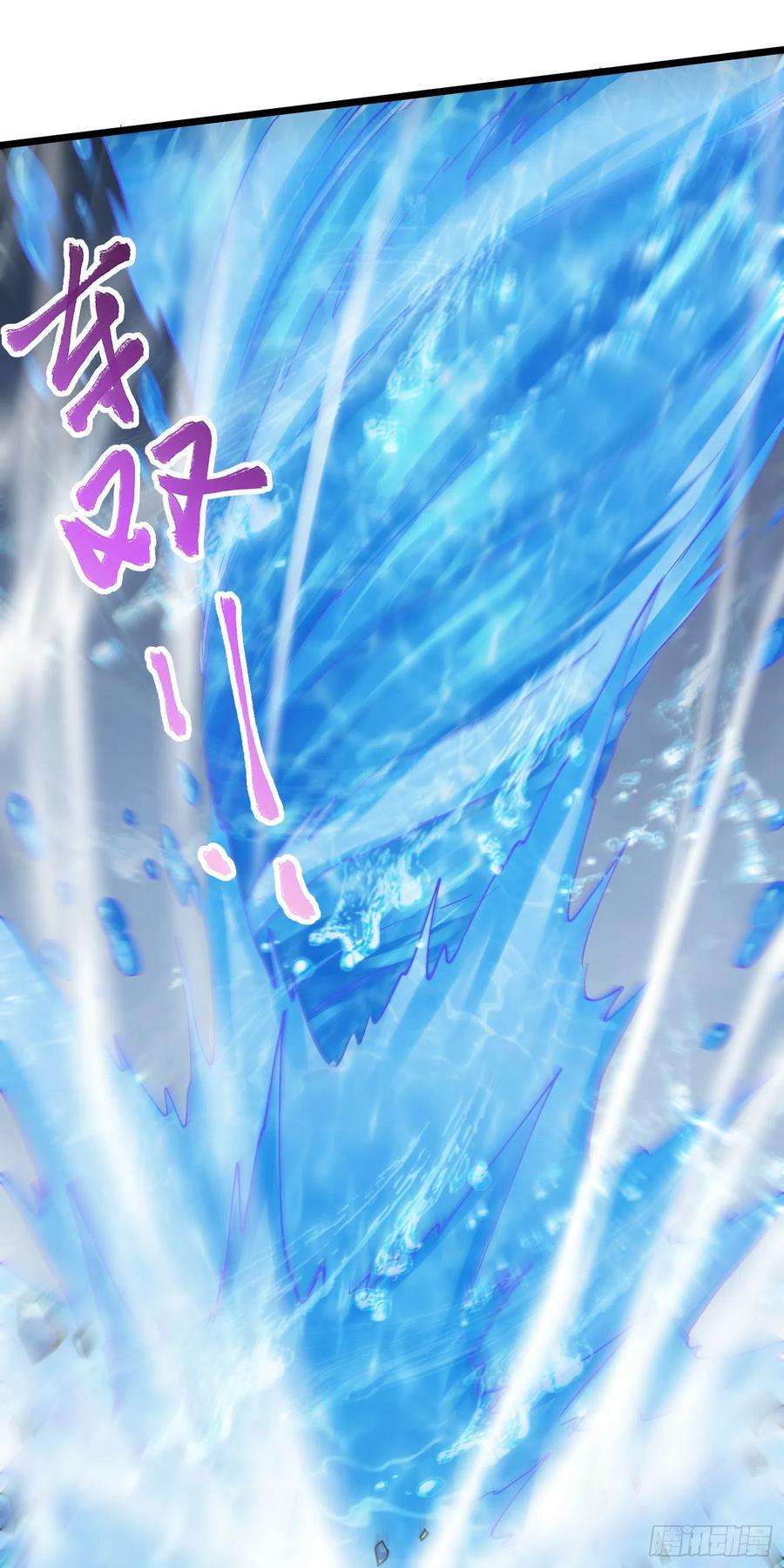 万古赘婿232话 血脉共鸣 海龙神