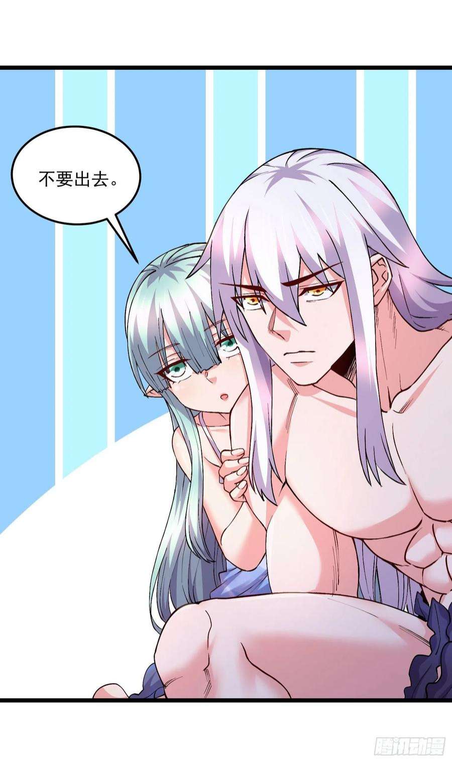 万古赘婿236话 姜寒被吃了。