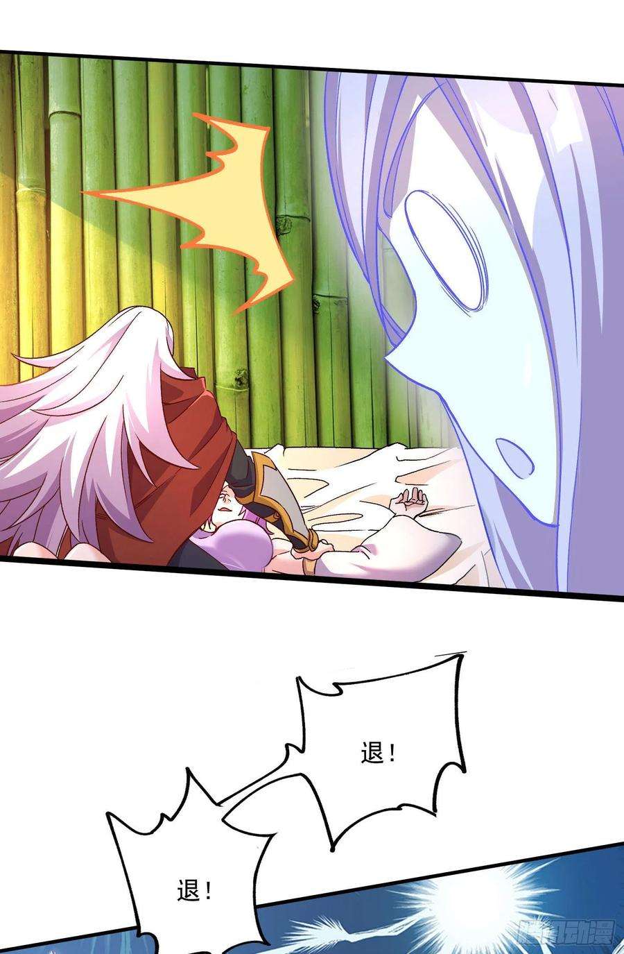 万古赘婿246话 姐姐还需成长