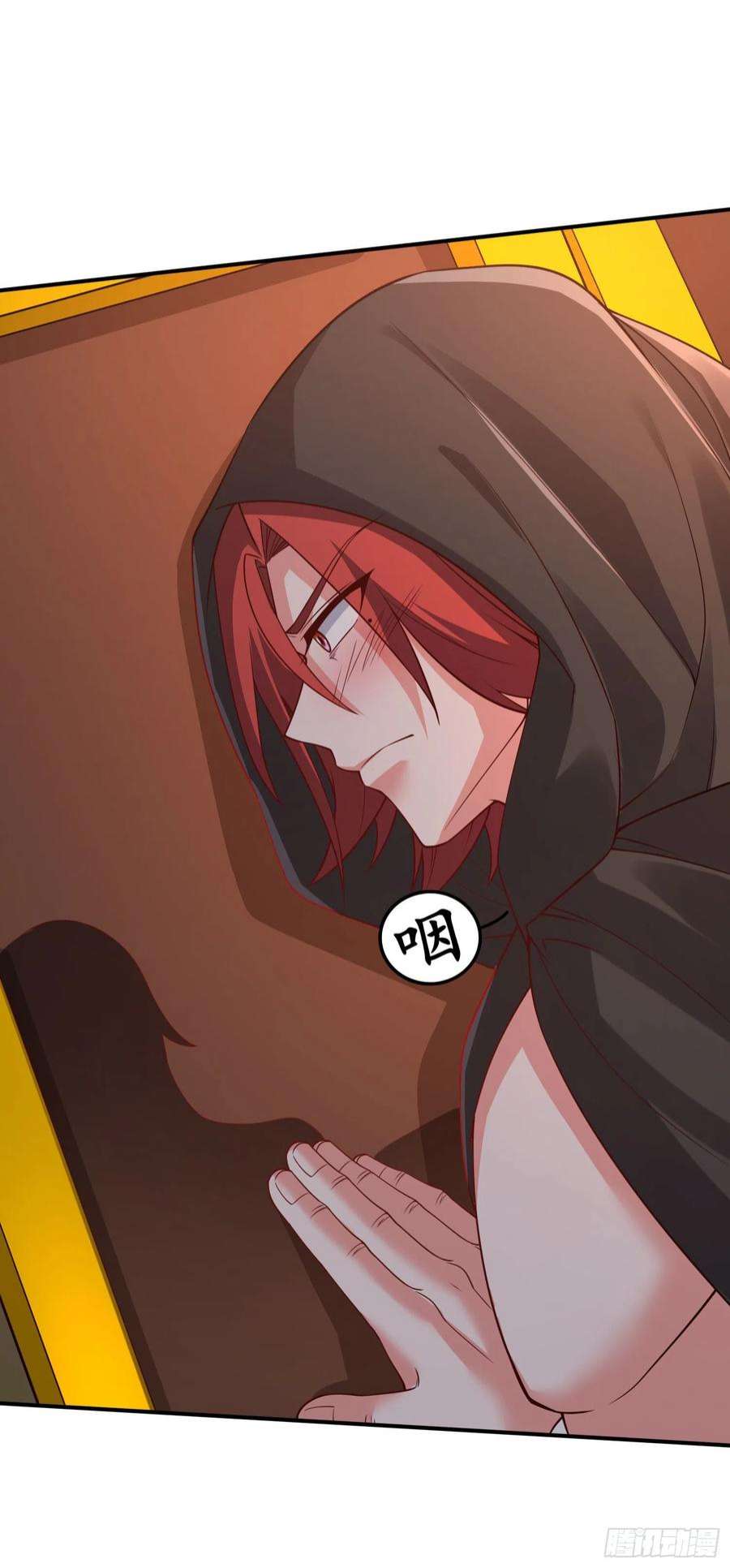 万古赘婿252话 美♂妙的邂逅