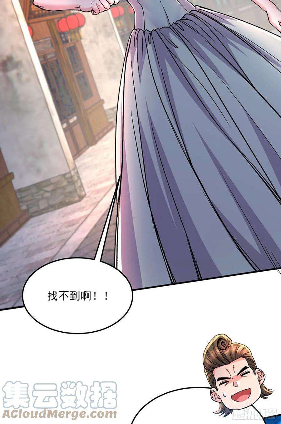 万古赘婿番外：若知是梦何须醒