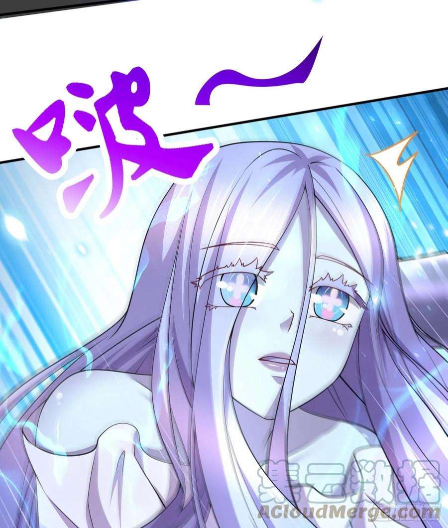 万古赘婿259话 前往武帝城